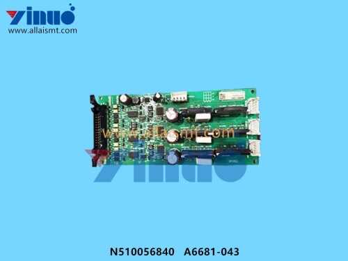 N510056840-A6681-043-CONTROL-UNIT-3.jpg