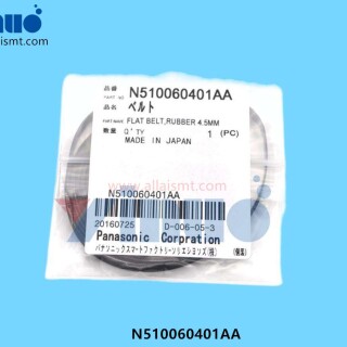 N510060401AA-Belt-2