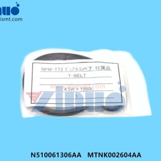 N510061306AA-MTNK002604AA-Belt-1