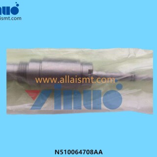 N510064708AA-Ball-Spline-1