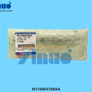 N510064708AA-Ball-Spline-2