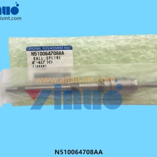 N510064708AA-Ball-Spline-3