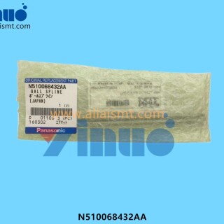 N510068432AA-BALL-SPLINE-2