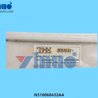 N510068432AA-BALL-SPLINE-3