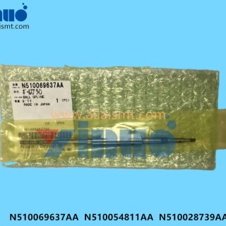 N510069637AA-N510054811AA-N510028739AA-CM602-Shaft-3