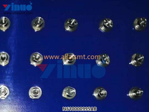 N610000995AB-Nozzle-205.jpg