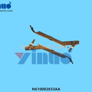 N610002833AA-8mm-Feeder-PRESSER-COVER-1