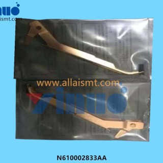 N610002833AA-8mm-Feeder-PRESSER-COVER-2