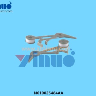 N610025484AA-Feeder-Lever-L-Side-1