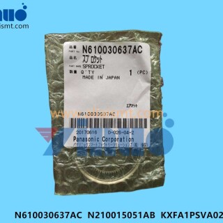 N610030637AC-N210015051AB-KXFA1PSVA02-Feeder-Sprocket-2