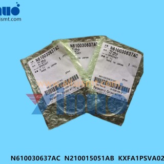 N610030637AC-N210015051AB-KXFA1PSVA02-Feeder-Sprocket-3