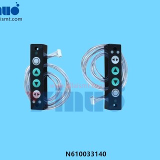 N610033140-8MM-Feeder-Keyboard-Plate-Unit