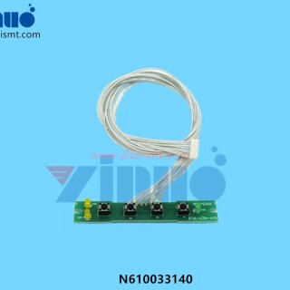 N610033140AA-8MM-Feeder-Keyboard-Plate-Unit1