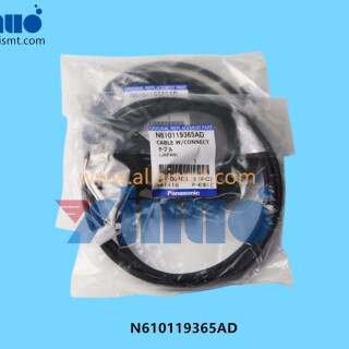 N610119365AD-CABLE-W-CONNECTOR500V-2