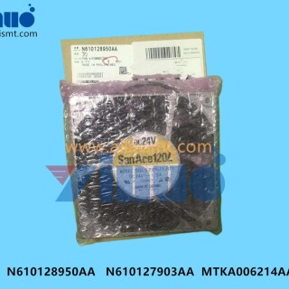 N610128950AA-N610127903AA-MTKA006214AA-FAN-1