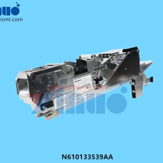 N610133539AA-Feeder-44mm-56mm