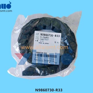 N9860730-R33-BM-S-Axis-Tank-Chain-1