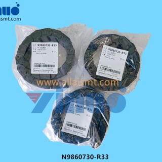 N9860730-R33-BM-S-Axis-Tank-Chain-5