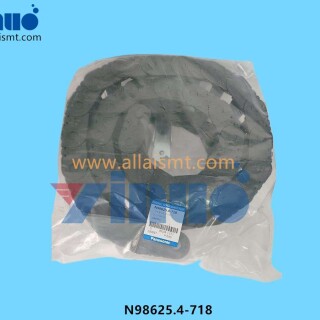 N98625.4-718-FLEXIBLE-TRACK-2