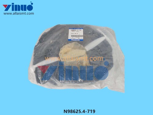 N98625.4-719-CABLE-DUCT-1.jpg