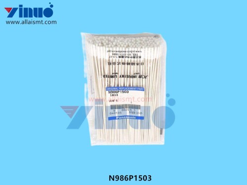 N986P1503-COTTON-SWAB.jpg