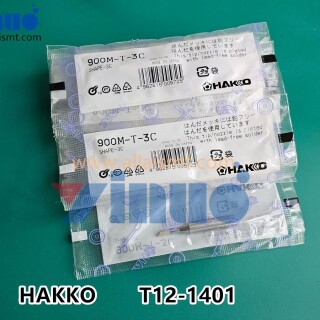 NAKKO-900M-T-3SM900M-T-3C-1