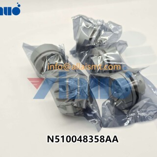 Panasonic-N510048358AA-COUPLING-1