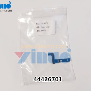 Pusher-Lower---44426701-1