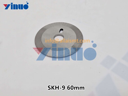 SKH 9 60mm (3)