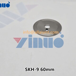 SKH-9-60mm-5