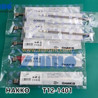 T12-1401-Hakko-5