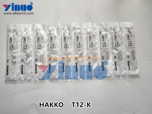 T12 К НАККО (2)