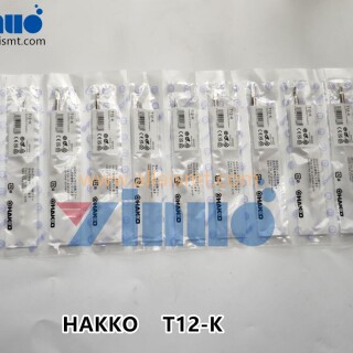 T12-K-NAKKO-2