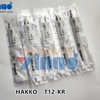 T12-KR-NAKKO-14