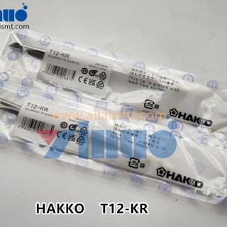 T12-KR-NAKKO-2