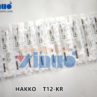 T12-KR-NAKKO-9