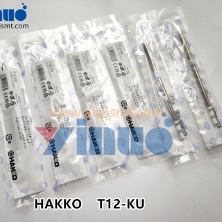 T12-KU-NAKKO-1