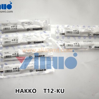 T12-KU-NAKKO-2