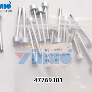 Tool-Rot-Disk-Align-Dowel---47769301-6