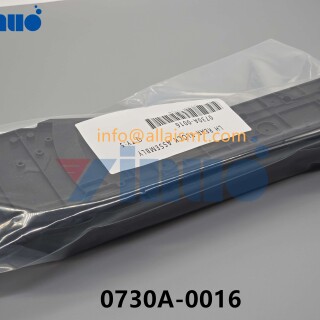 Universal-0730A-0016-LH-REAR-BLOCK-ASSEMBLY-2