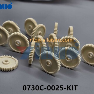 Universal-0730C-0025-KIT-INTERMEDIATA-GEAR--GREASE-10