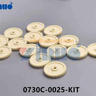 Universal-0730C-0025-KIT-INTERMEDIATA-GEAR--GREASE-2