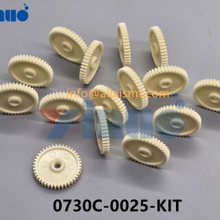 Universal-0730C-0025-KIT-INTERMEDIATA-GEAR--GREASE-5