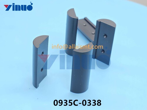 Universal 0935C 0338 LATCH INNER HANDLE (3)