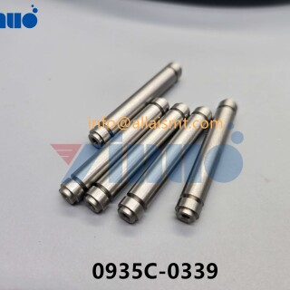 Universal-0935C-0339-TAIL-LOCK-RETAINER-2