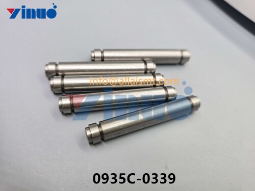 Universal 0935C 0339 TAIL LOCK RETAINER (3)