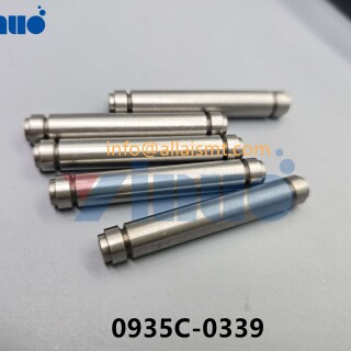 Universal-0935C-0339-TAIL-LOCK-RETAINER-3