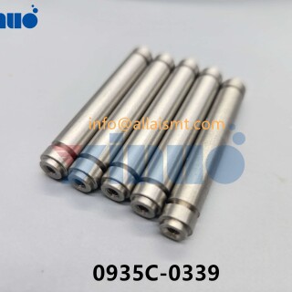 Universal-0935C-0339-TAIL-LOCK-RETAINER-4