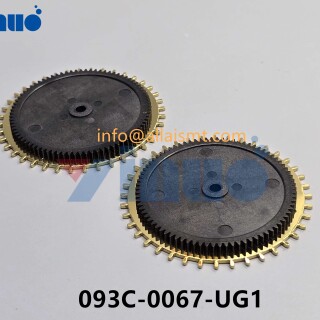 Universal-093C-0067-UG1-LONG-HUB-TOOTH-PLATE-UPGRADE-6