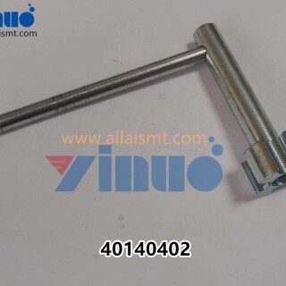 Universal-AI-40140402-Tool-Pitch-Wheel-N-1